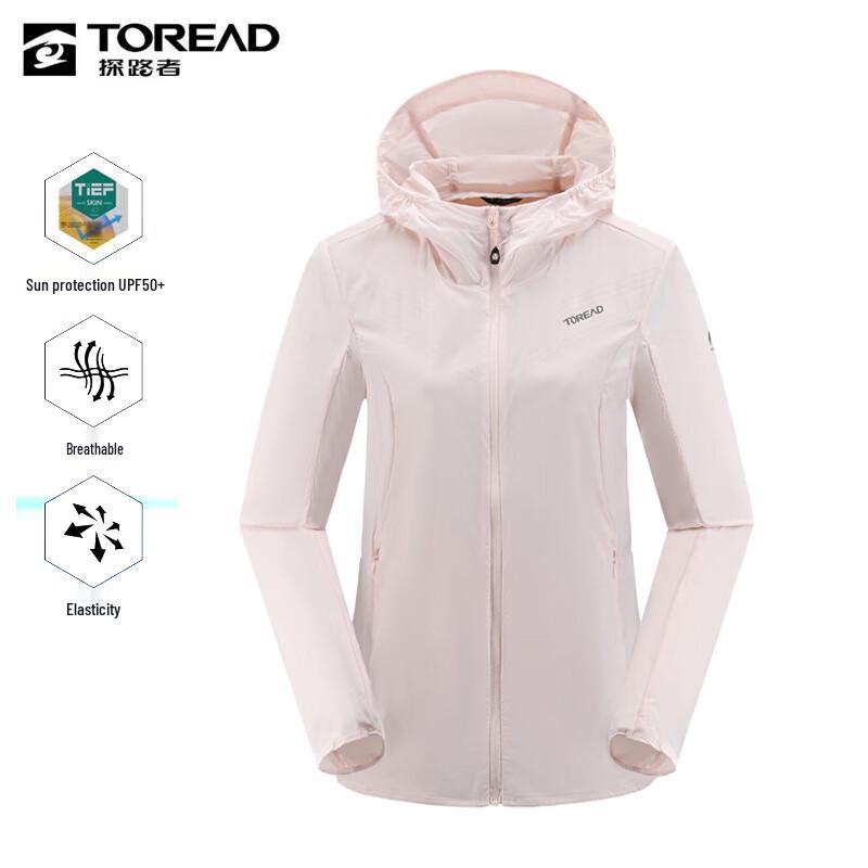 Toread Women s Hooded UPF50+ Sun Protection Jacket XL