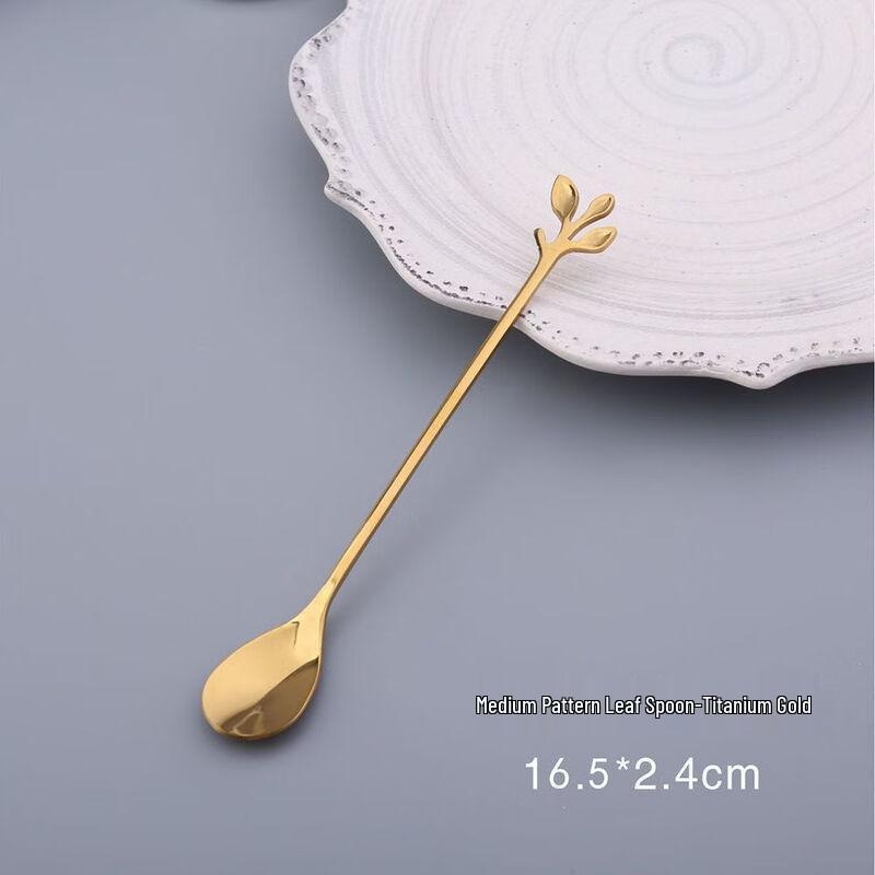 Stainless Steel Leaf Coffee & Dessert Spoon