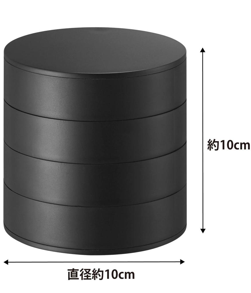 Yamazaki Accessory Tray 4 Tier Black W10 x D10 x H10cm Tower with Lid Accessory Case Accessory Storage 4069 Approx.