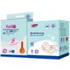 Baby Umbilical Cord Care Kit