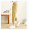 Harun Pants: Summer Elastic High Waisted Temperament Slimming Solid Color Thin Women's Casual Pants