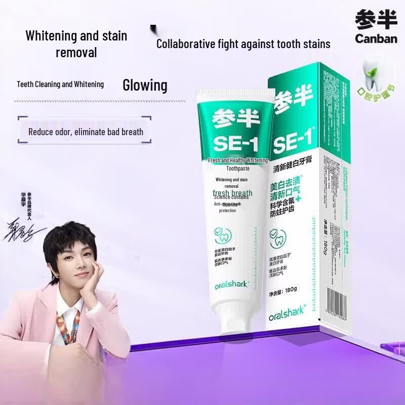 Sanban Fluoride Whitening Toothpaste