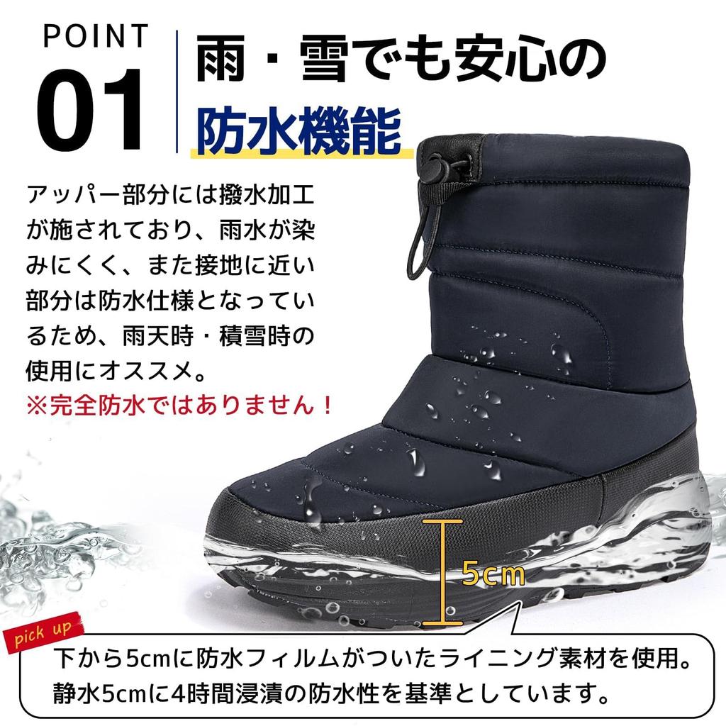 MERPHINE Snow Boots for Men and Winter Cold Weather Thick Suitable for Hokkaido Women, Shoes, Boots, Fleece-Lined, Boa-Lined, Warm, Sole, Non-Slip,