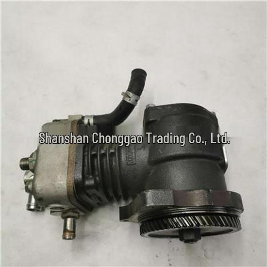 Compatible with Foton Air Compressor Model PM40006409