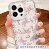 Snow pollen bow is suitable for iPhone16Pro mobile phone case 15 Apple 14Pro Europe and America 13 transparent 12 airbag