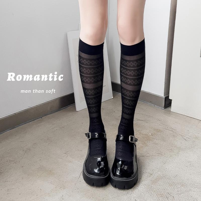 Women's Summer Thin Mesh Horizontal Stripe Lace Calf Socks