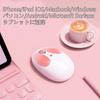 Wireless Bluetooth Compatible with Windows and Microsoft Surface Tablets Mouse, & 2.4G USB, Dual-Device Connection, Quiet, Type-C Rechargeable,