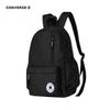 Converse Kids Backpack