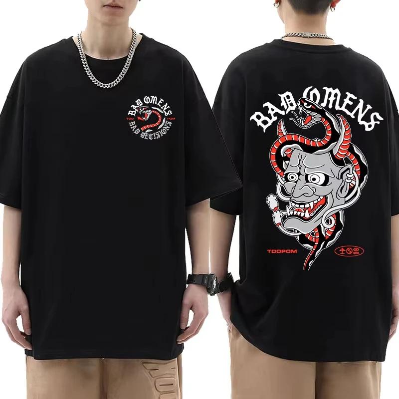 Summer T-shirt: Bad Omen Band Tour American Music Death Peace Soul Bone Graphic Short-sleeved casual style rock T-shirt Gothic