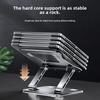 515 Adjustable Aluminum Laptop Stand with Heat Dissipation and Rotating Feature