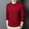 Men's Solid Knit Polo Sweater