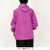 The North Face Stow Away Jacket in Size L Aubergine/Geyser Aqua,