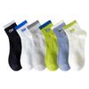 Men's Odor-Resistant Pure Cotton Ankle Socks - Spring/Summer Thin, Sweat-Absorbent, Antibacterial Sports Socks.
