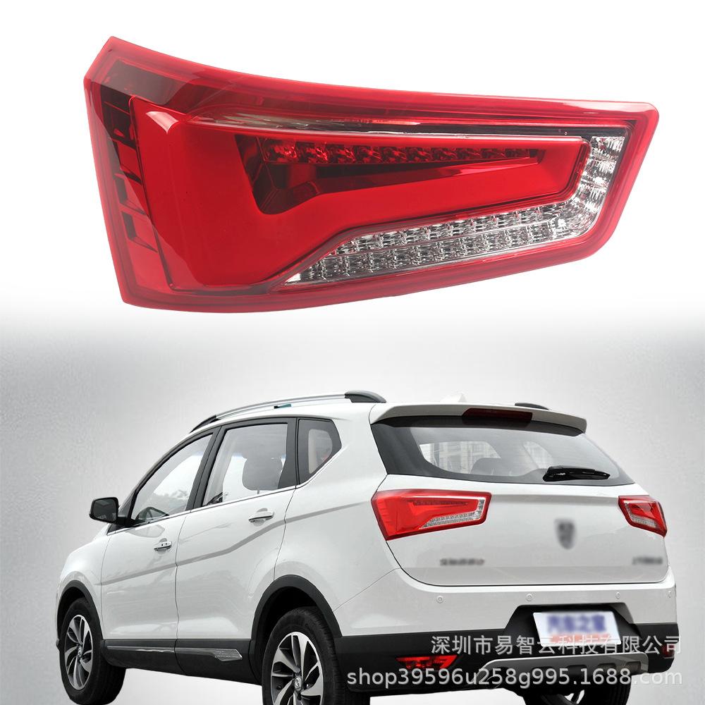 Rear Tail Light Assembly for Baojun 560 (2015-2017) Models Rear Tail Light R
