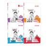 Primary School Grade 3 Spring 2026 Study Series
