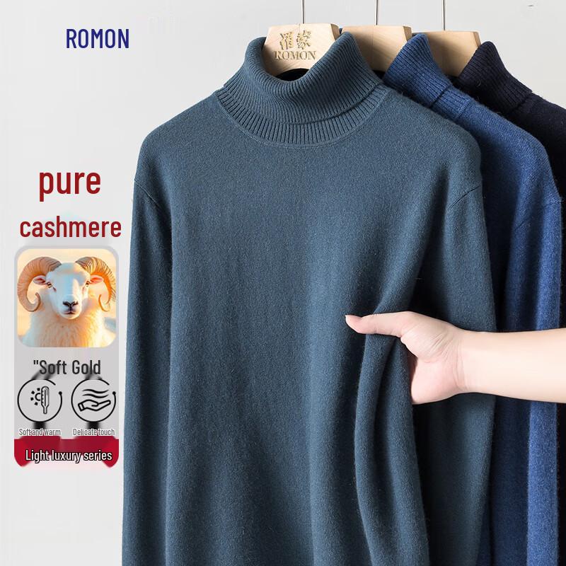 Romon Men's Lightweight Pure Cashmere High-Neck Sweater