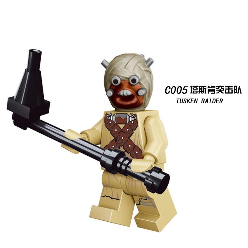 Minifigures Star Wars C001-008 Building Blocks Toys for Kids 1810#