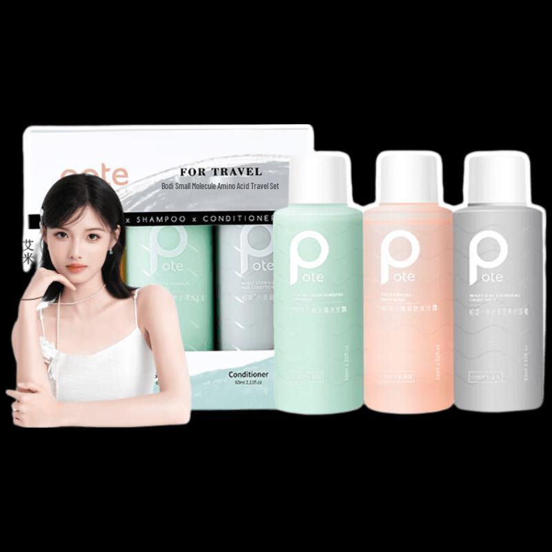 Baitai Amino Acid Travel Wash & Care Set