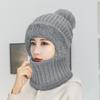 High Stretch Solid Color Knitted Scarf Mask All-In-One Cap Women's Winter Cycling Windproof Warm All-In-One Cap