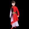 Kuzhe Children's Hanfu Dance Performance Costume