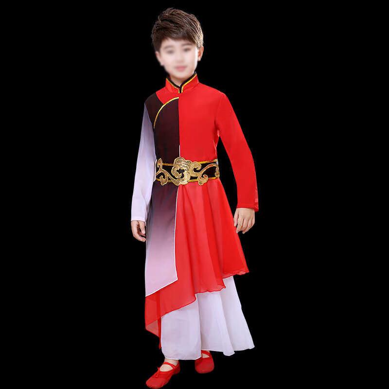 Kuzhe Children's Hanfu Dance Performance Costume
