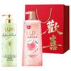 Family Care Shampoo & Shower Gel Gift Set with Red Tote Bag