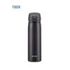Tiger MKR-W050 Portable Insulated Bottle