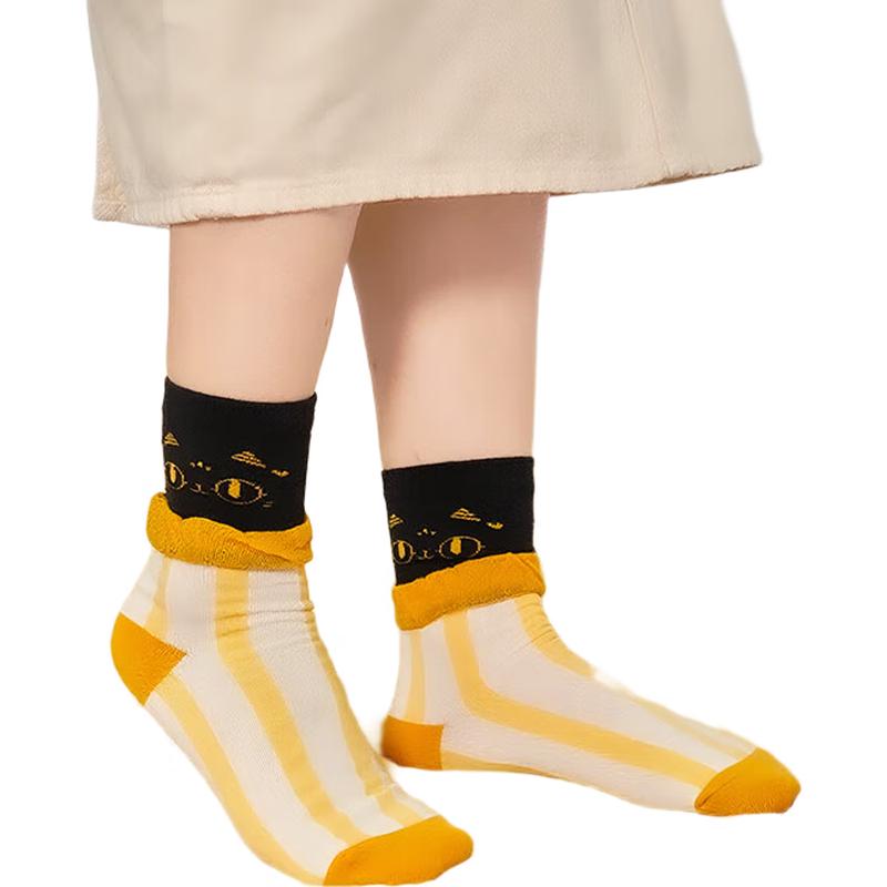 British Museum Collection Socks