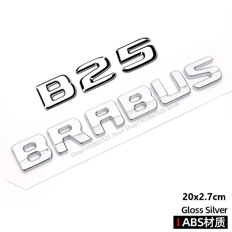 CEM5 Silver Rear Trunk Emblem Badge Sticker for Brabus Smart 500 800 900 B25 B30 B35 B40 B45 B50 B63 GLC GLE W176 W177 GLK W204 W205