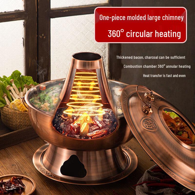 Old Beijing Style Copper Hot Pot