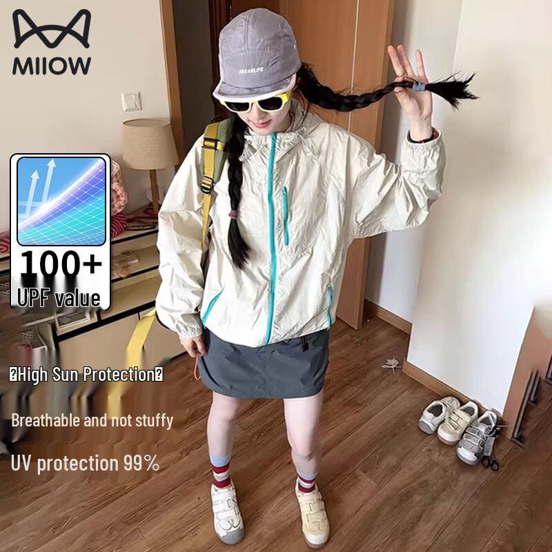 Maoren Couple Cool UV Protection Quick-Dry Hooded Jacket 3XL