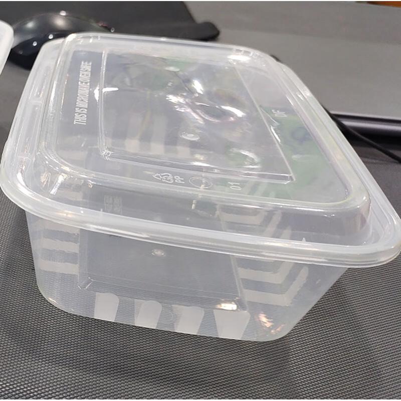 Tai Tang Clear Rectangular Disposable Food Containers, 150-Pack