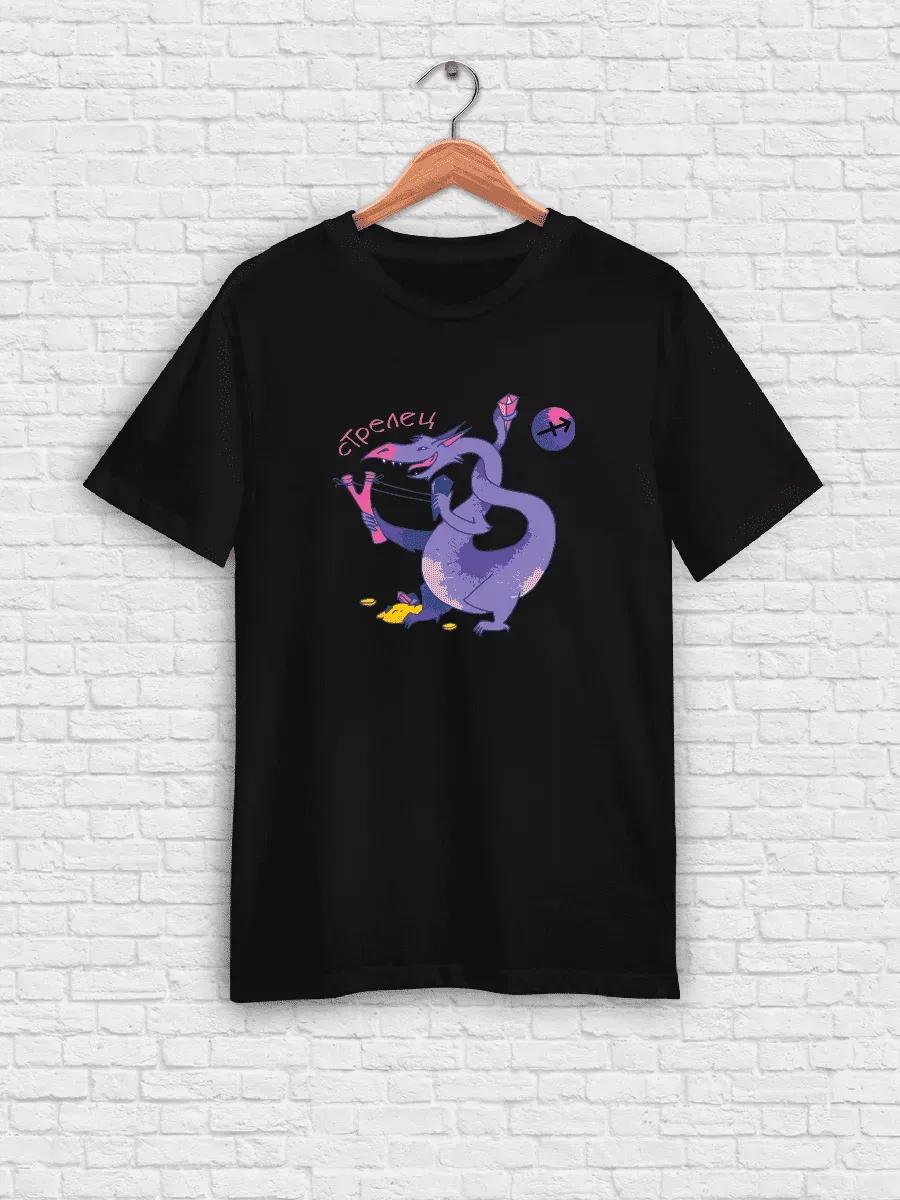 Amazing black custom Nikita name T-shirt S