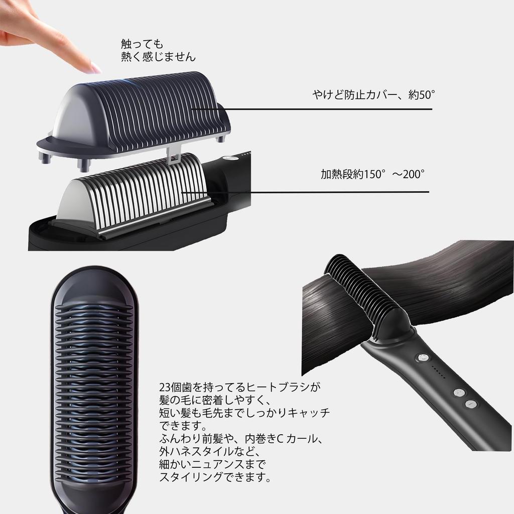 Lazysong Heat Brush Type Hair Straight Hair Brush Ceramic Burn Professional 5 Level Temperature Present Brush, Iron, Brush, Iron, Coating, Prevention,