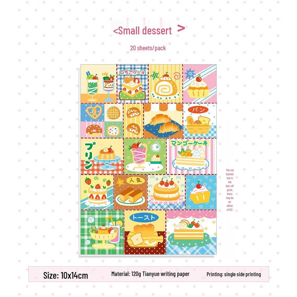 Patchwork Dream Town Sticky Notes: Planner Memo, Message, Collage Decoration Material