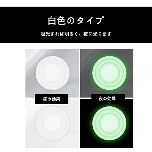 Car Door Cushion for Nissan Aura AURA FE13 Series 2021~ Note Aura FE13 / SFNE13 Type 2021~ White 12 Piece Set