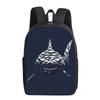 Shark Marine Print Single Layer Backpack Simple Style for Boys/Girls Children Best Gifts 2D Flat Cartoon School Bags