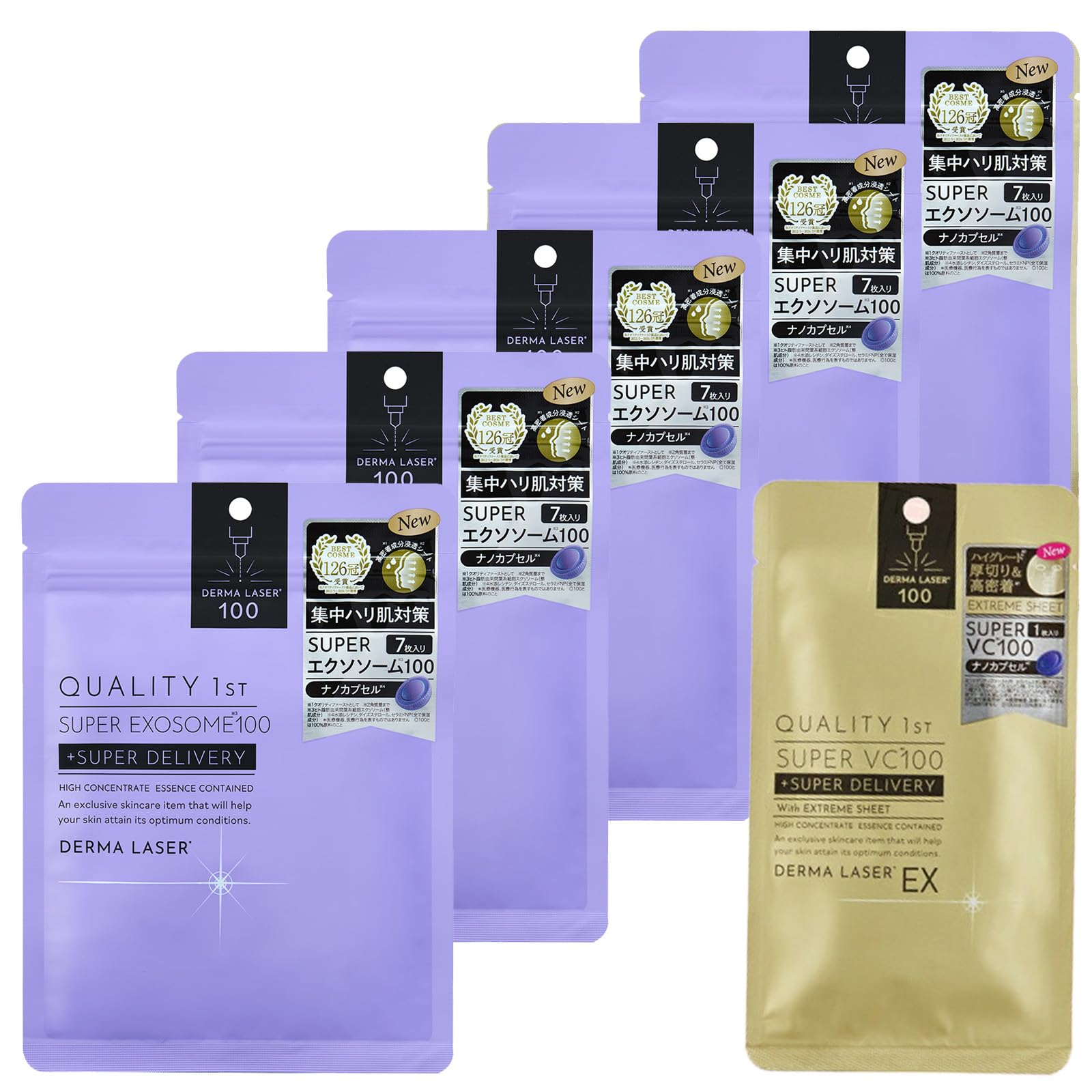 

Derma Laser Super Exosome 100 x 5 pack EX Super VC100 Mask 1 pack +