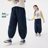 Xiaoyinman Girls' Pleated Anti-Mosquito Casual Sports Pants