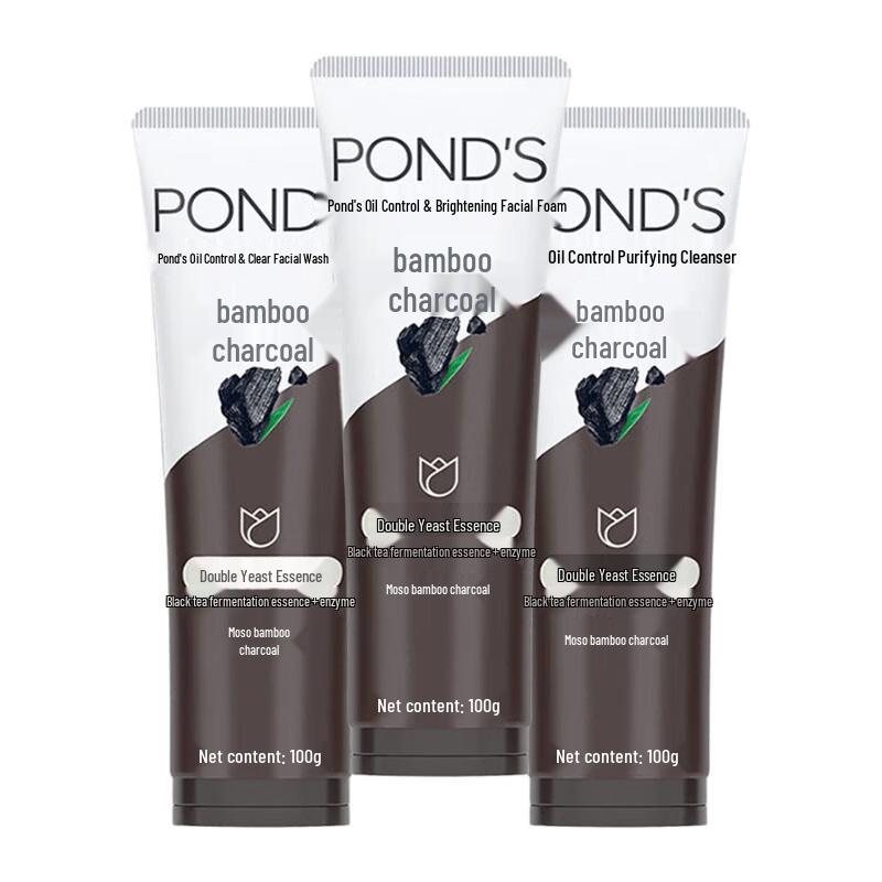 POND'S Bamboo Charcoal Oil Control Facial Cleanser (3x100g)