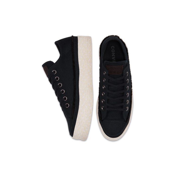 Chuck Taylor All Star Wmns Converse Espadrille Low 'Trail to Cove - Black' Women's 567685C