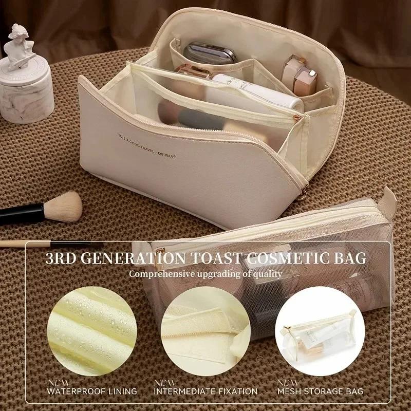 Cosmetics Storage Large Capacity Travel Toiletry Bag Makeup Bag Ins Advanced Sense Portable Cosmetic Storage Bag