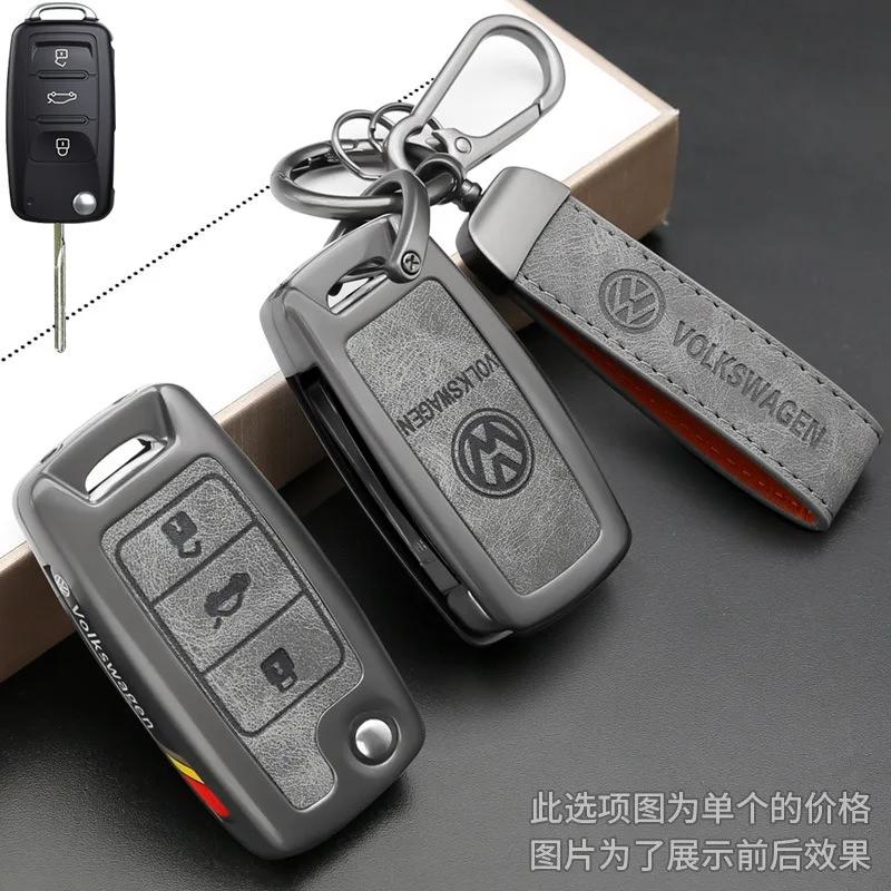 2025 Hot Leather Alloy Car Remote Key Case Cover for Volkswagen Polo Golf Passat Tiguan Beetle Caddy T5 Up Skoda Octavia Seat Le