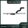 LR031683 Heizungswasserschlauch für 2002-2009 Land Rover Range Rover