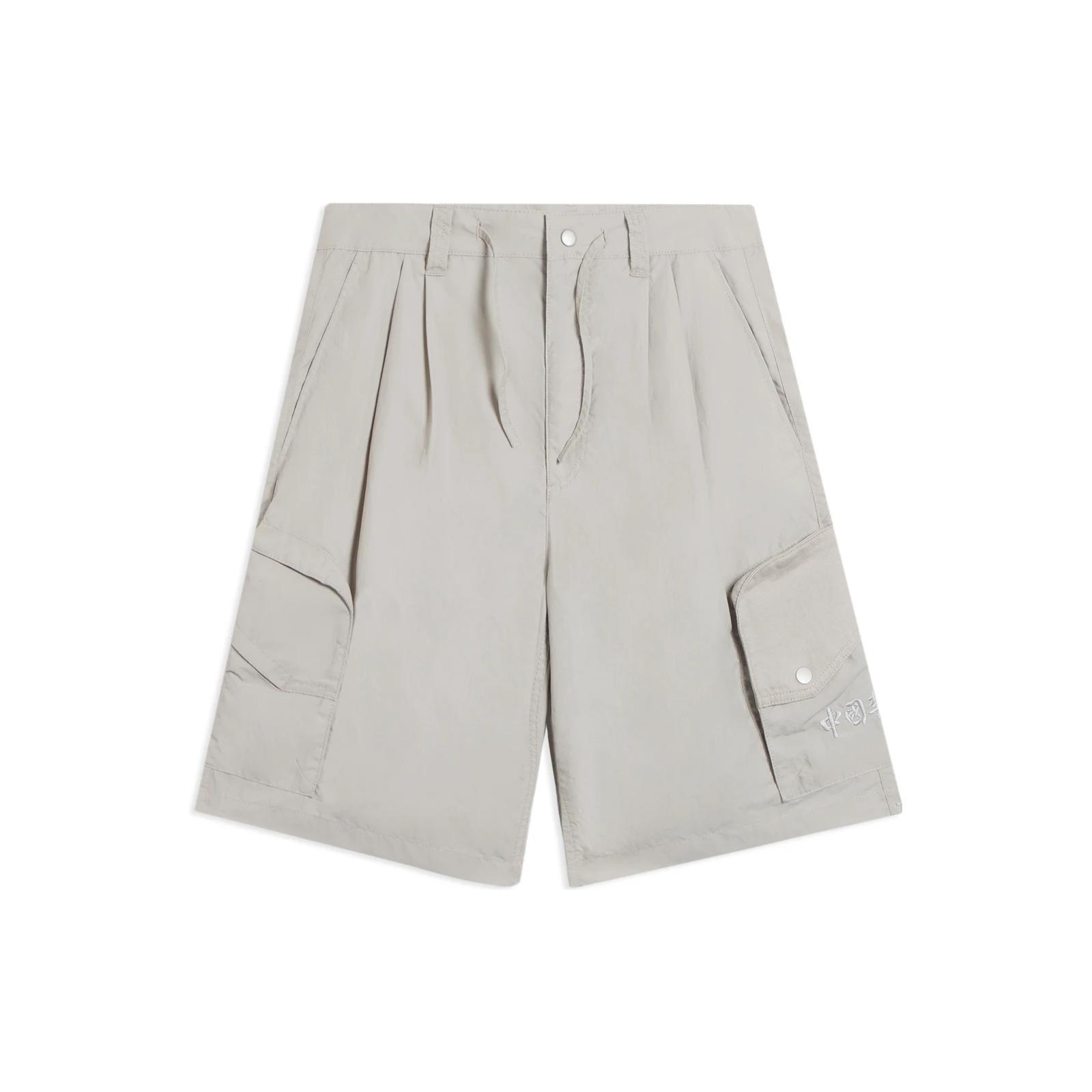Li-Ning Embroidered Logo Shorts Grey Men s AKSS077-1 S