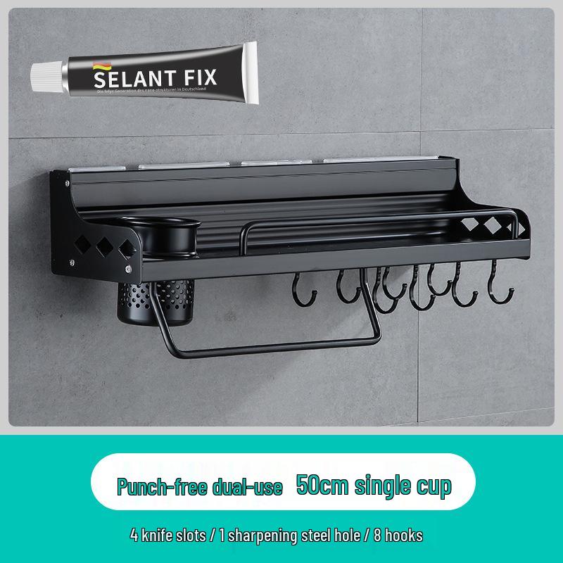 Punch-Free Wall-Mounted Kitchen Rack: Multifunctional Chopsticks, Knife Holder & Seasoning Storage