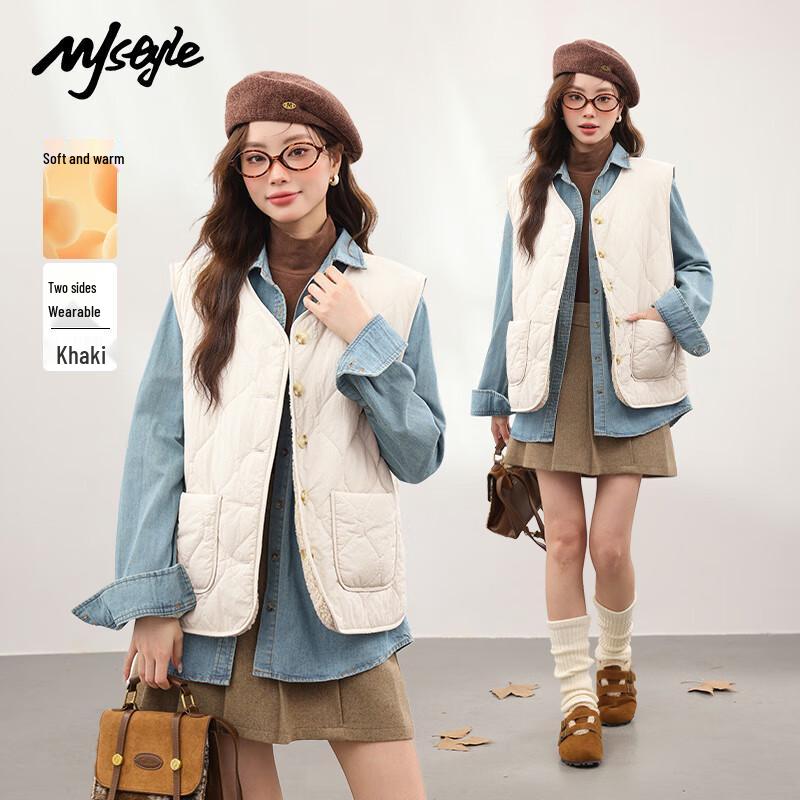 

MJ STYLE Women s Reversible Fleece Vest L