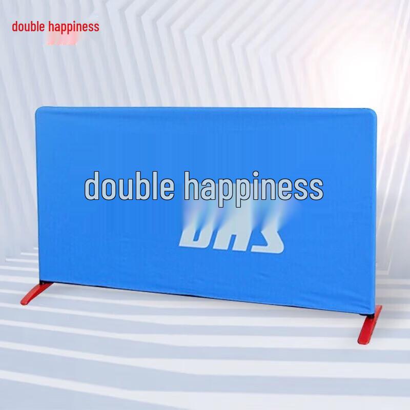 Double Happiness S6-01 Foldable Ping Pong Table Barrier (10-Pack)