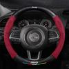 AQI1  Carbon Fiber Suede Car Steering Wheel Cover Anti Slip Car Interior Accessories For Jeep Wrangler Grand Cherokee Compass Renegade