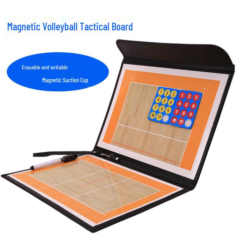 Fēngyì Tri-fold Magnetic Volleyball Tactical Board